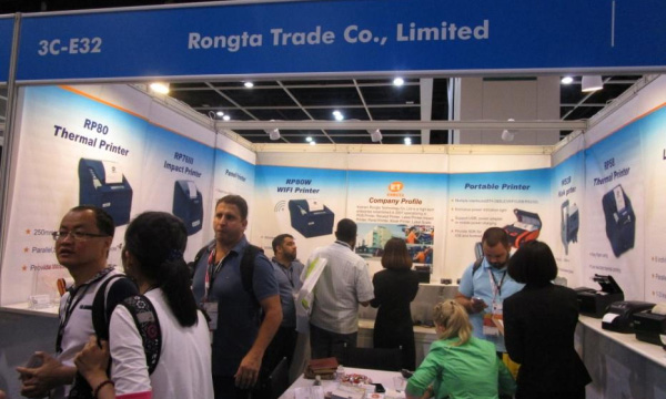 2015年4月容大科技亮相香港展會—立足中國，面向世界