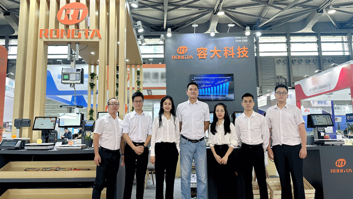 2025中國國際衡器展精彩回顧丨容大科技引領全球商業稱重新潮流