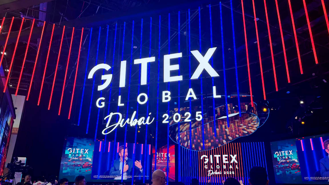 GITEX 2025直擊丨容大科技以AIDC推動(dòng)商業(yè)效率新突破