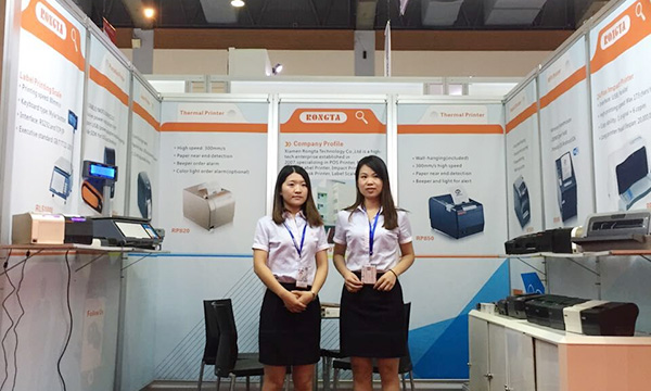 容大科技亮相印尼雅加達國際通訊、IT及消費電子展