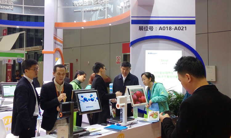 開花結(jié)“果”，“蔬”而不漏——廈門容大合眾電子科技有限公司＆第十屆亞洲果蔬博覽會(huì)完美謝幕！